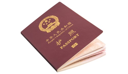 中国护照类型有哪些中国护照类型一览
