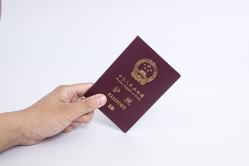 深圳办护照在哪里办