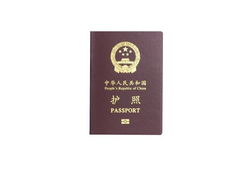 深圳护照到期了如何换护照