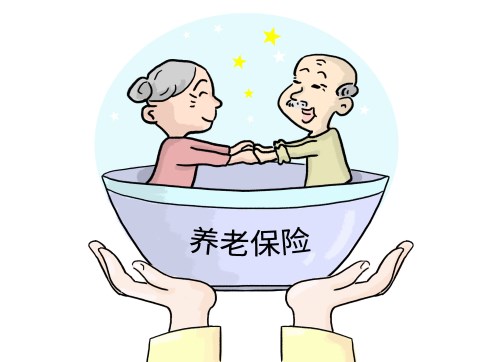 深圳养老保险个人缴费比例是多少
