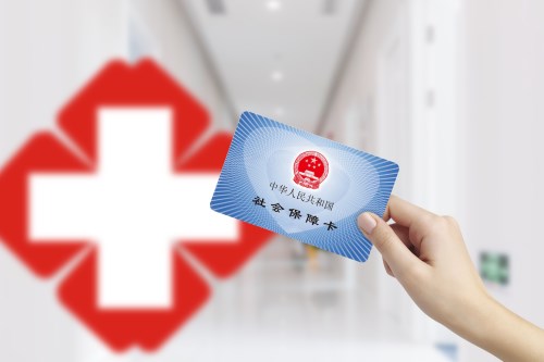 深圳社保卡在药店可以用吗