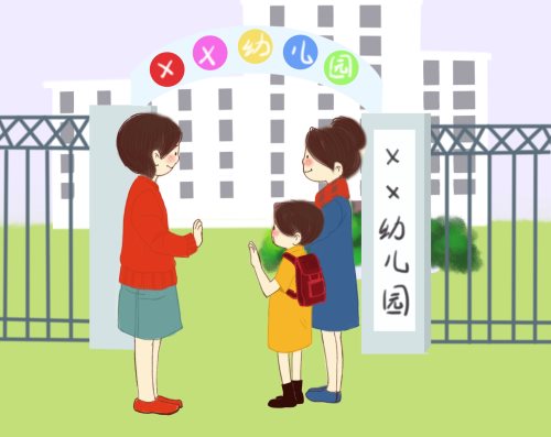 深圳幼儿园成长补贴是多少 深圳幼儿园成长补贴标准一览