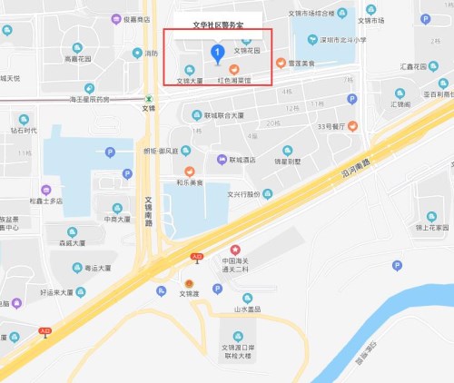 深圳文锦渡口岸有自助签注机吗