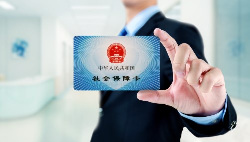 深圳邮政储蓄银行可以办理社保卡吗
