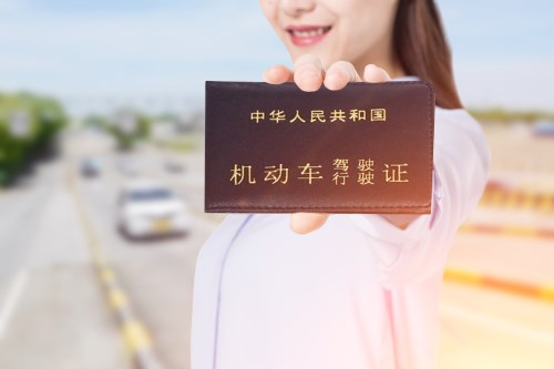 深圳驾驶证换证自助体检地点在哪