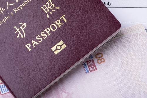 深圳护照换发的条件有哪些