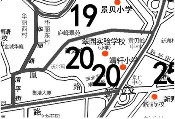 

2021深圳市罗湖区翠园实验学校招生地段  