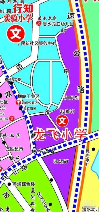 

2021年深圳龙华区5所学校招生范围调整  