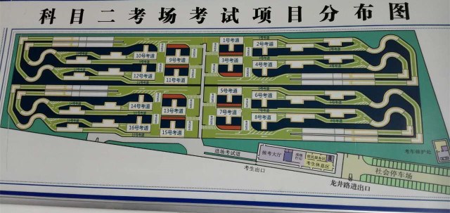 深圳西丽车管所考场平面图一览