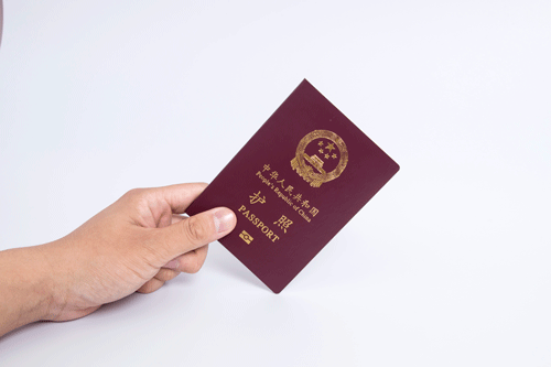 深圳普通护照加注收费是怎样