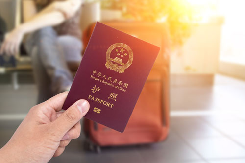 深圳非深户办理护照需要多久