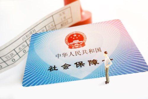 深圳失业保险缴费比例单位和个人分别是多少