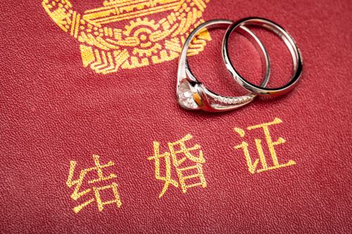 深圳结婚证丢失怎么补办