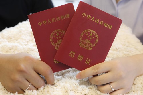 深圳结婚证补办一个人去补可以吗