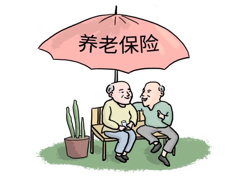 深圳新修订特区养老保险条例将于8月1日起实施