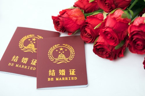 深圳结婚证办理需要什么材料