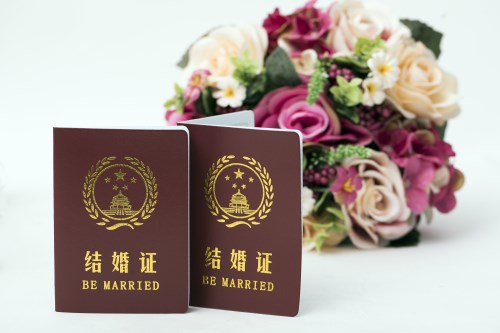 深圳结婚证补办流程是怎样