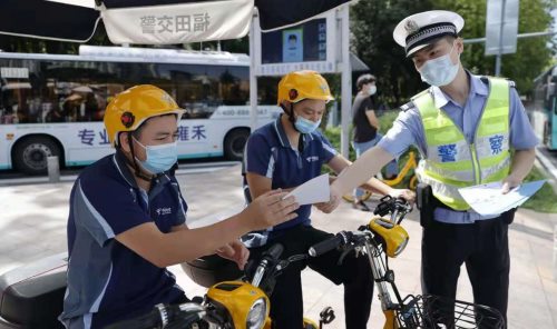 深圳电动车管理规定8月1日起将实施 受5次以上罚款处罚将录入个人征信