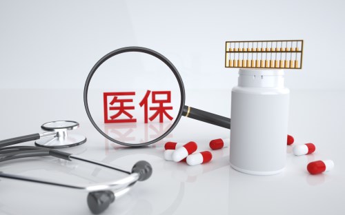 深圳因系统切换8月15日零时起暂时停办医保业务 部分业务延长到年底
